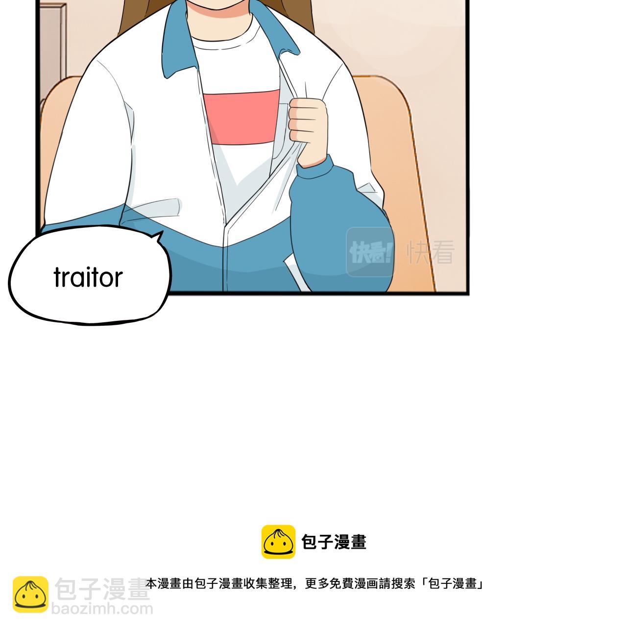 第237话 成绩2(1/2)-第251话