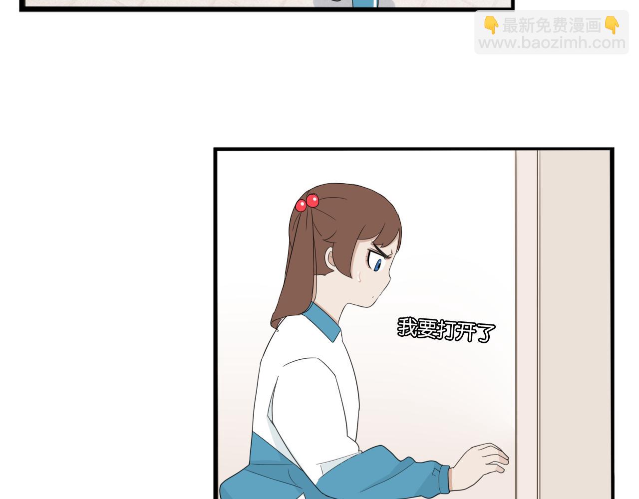 第237话 成绩2(1/2)-第251话