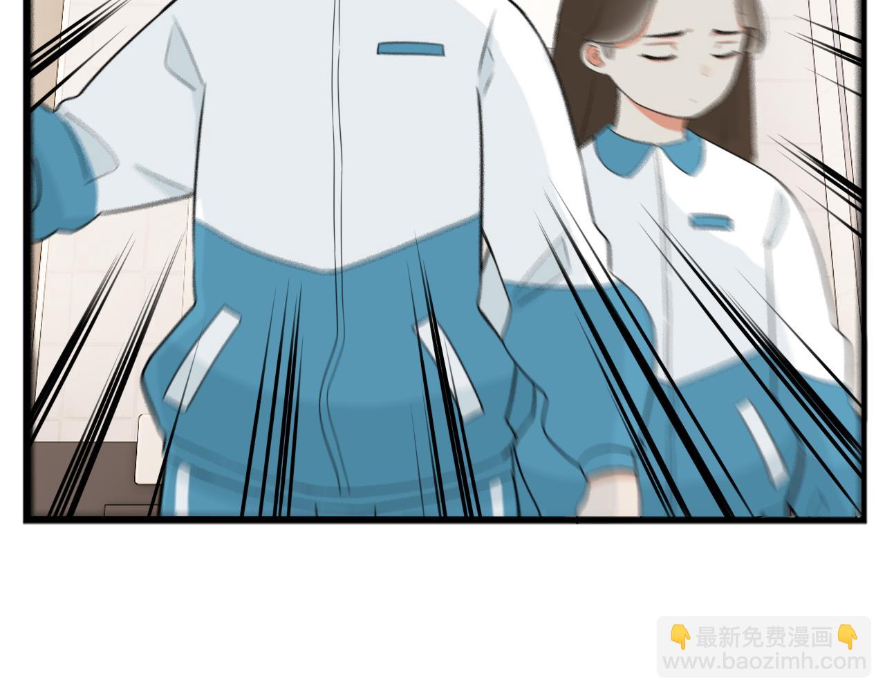 第237话 成绩2(1/2)-第251话