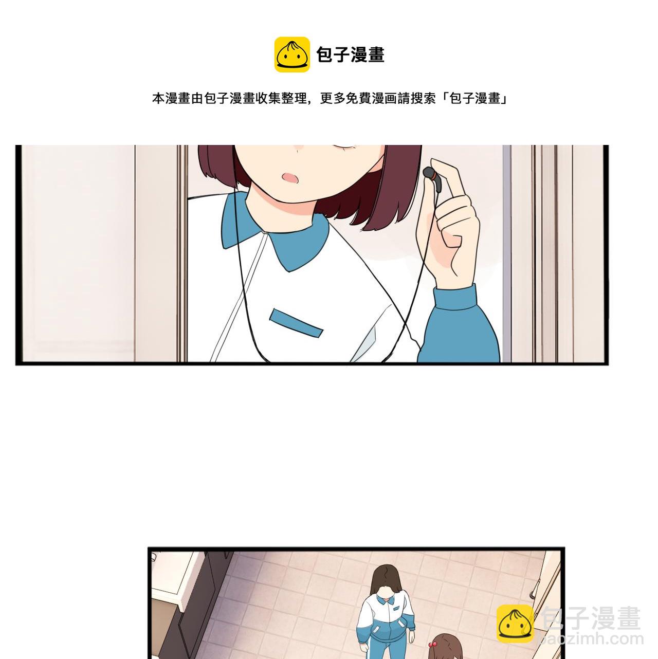 第237话 成绩2(1/2)-第251话