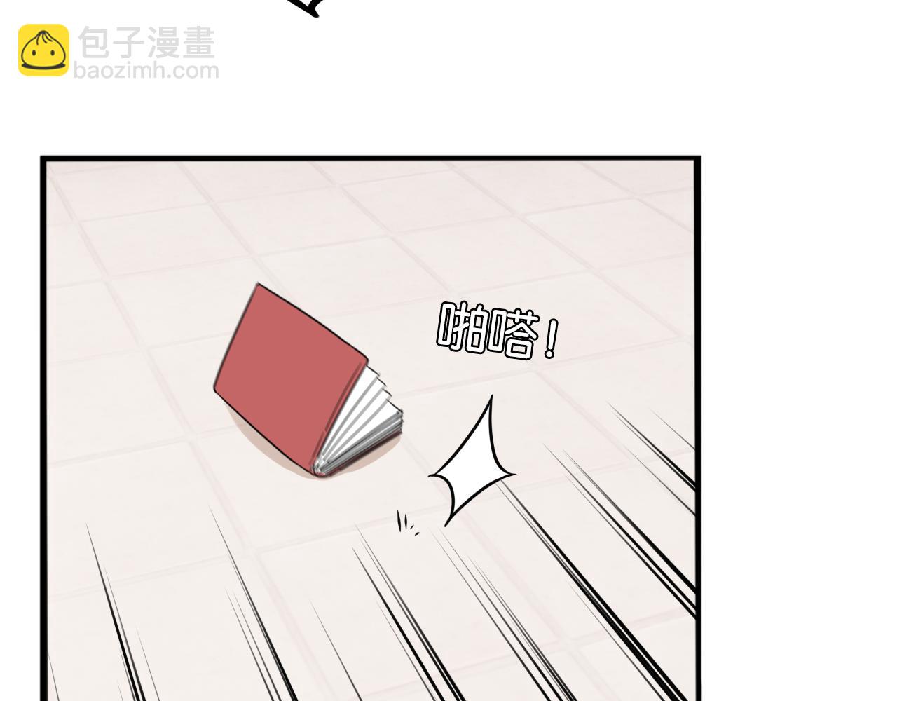 第237话 成绩2(1/2)-第251话