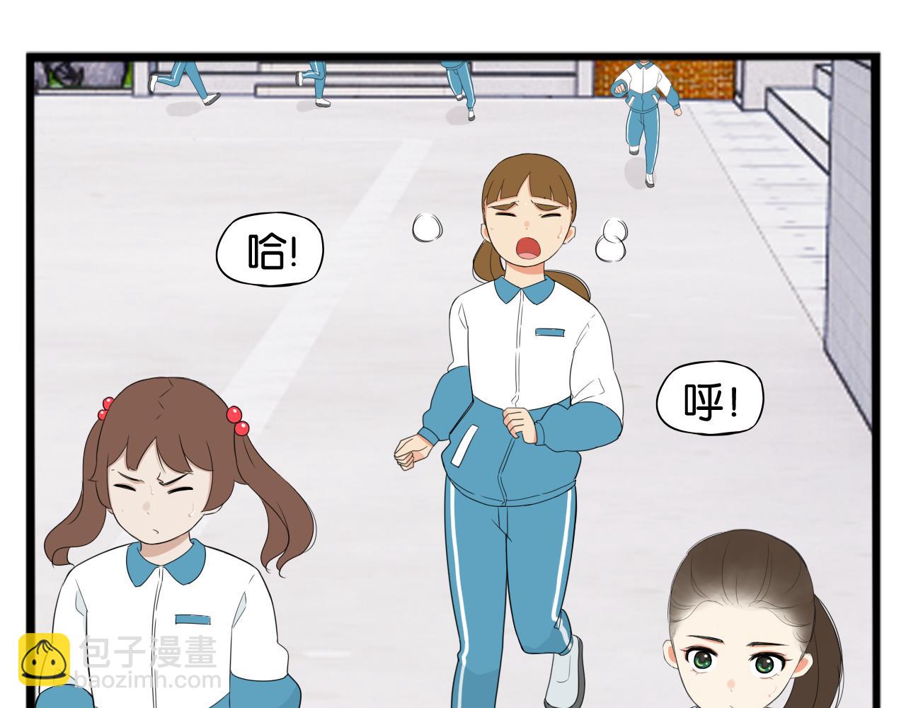 第237话 成绩2(1/2)-第251话