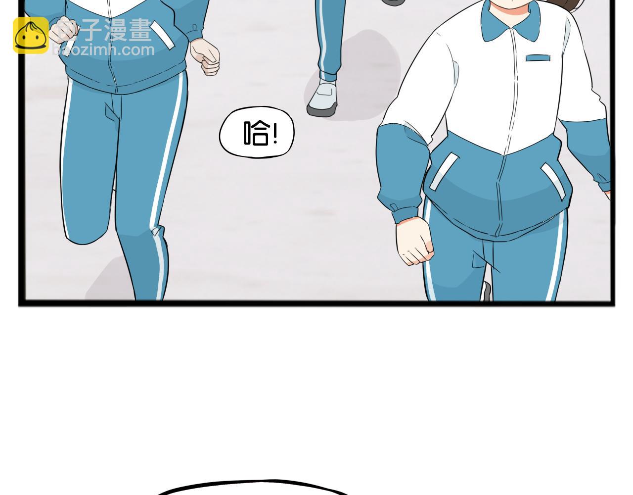 第237话 成绩2(1/2)-第251话