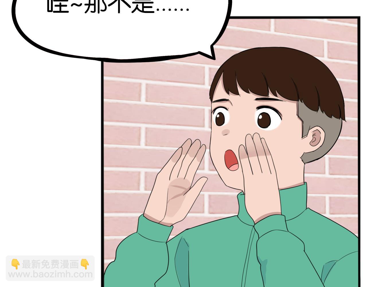 第239话  偶像(1/2)-第253话