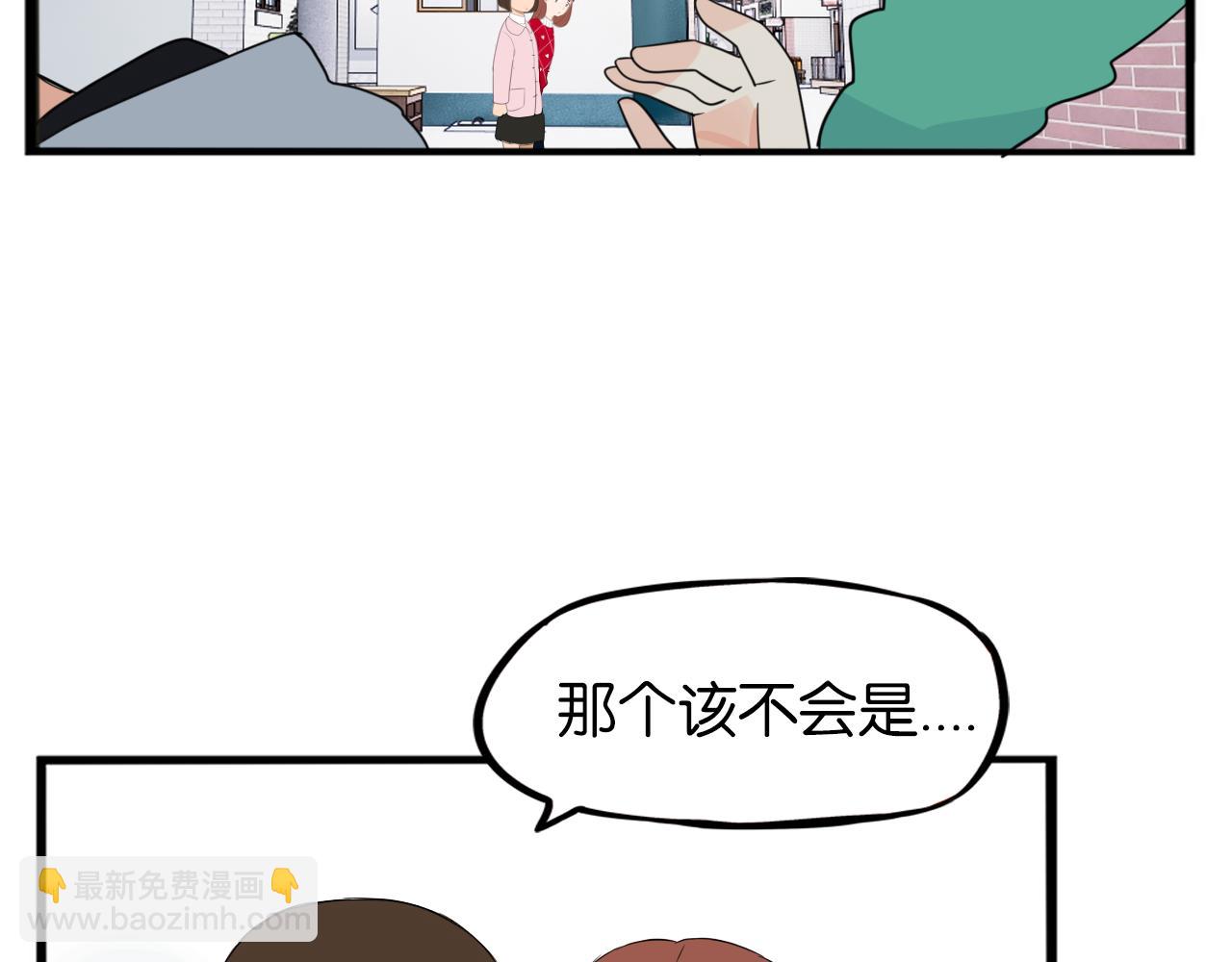 第239话  偶像(1/2)-第253话