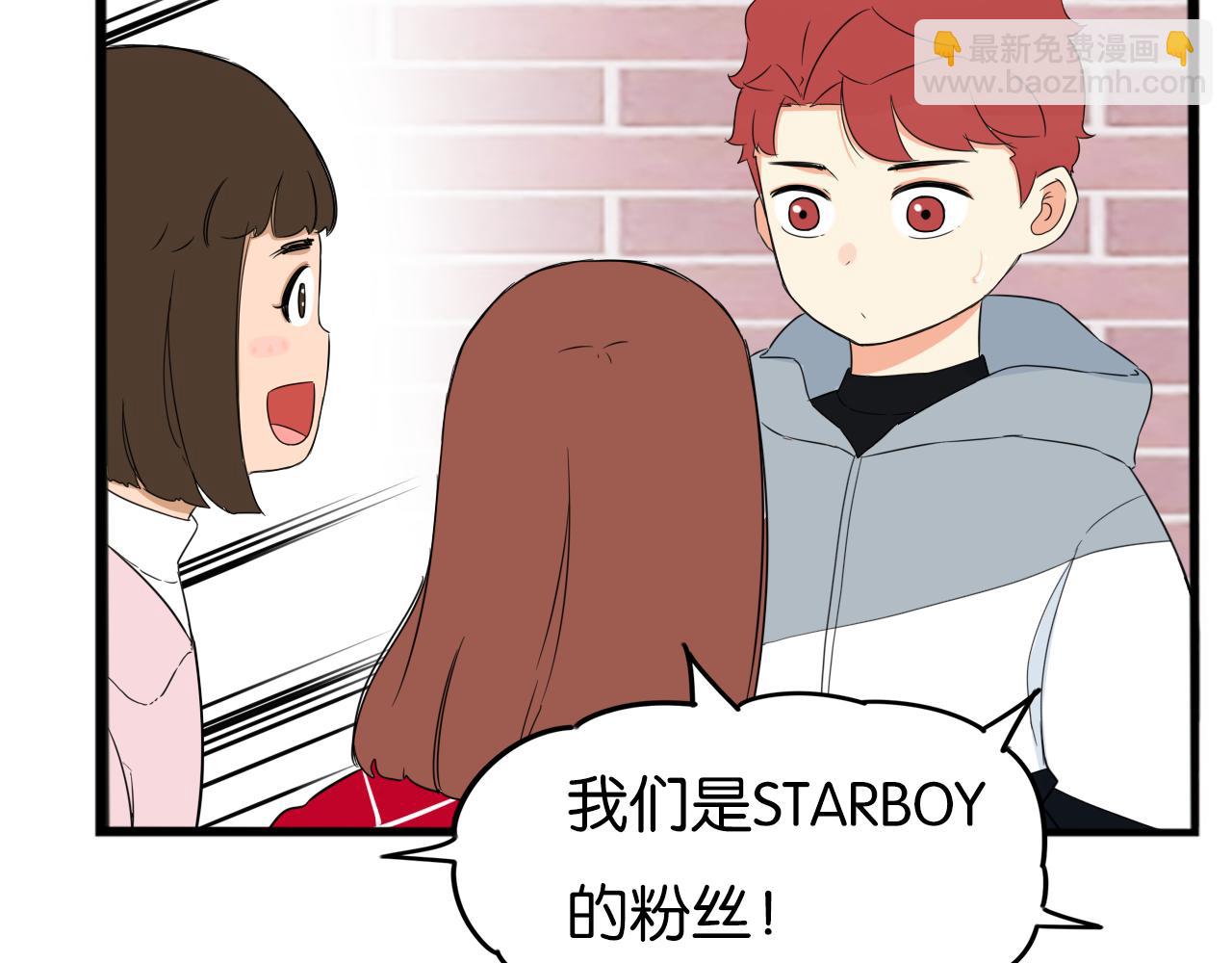 第239话  偶像(1/2)-第253话