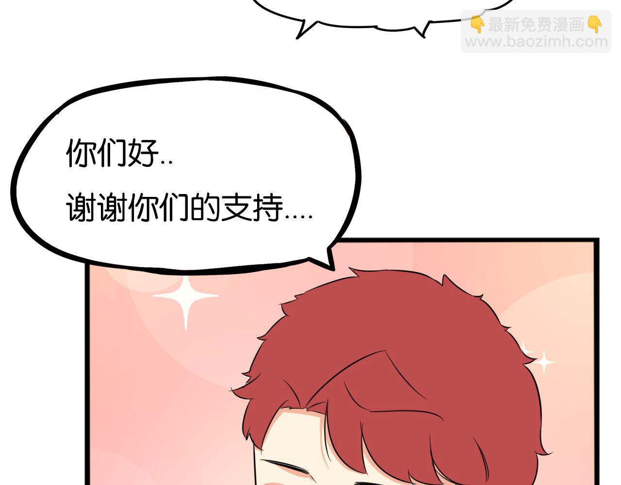 第239话  偶像(1/2)-第253话