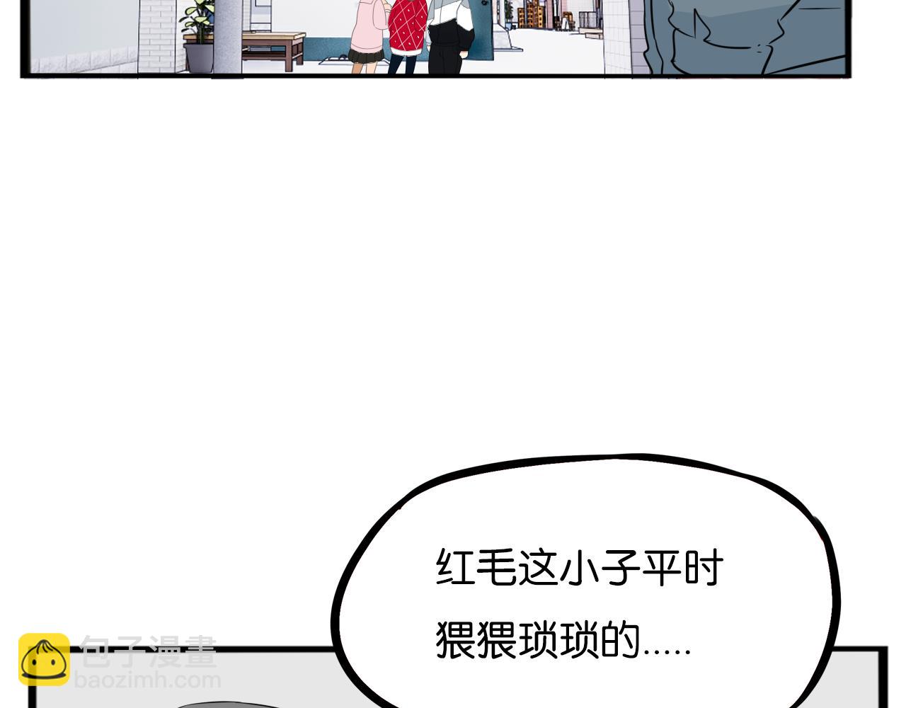 第239话  偶像(1/2)-第253话