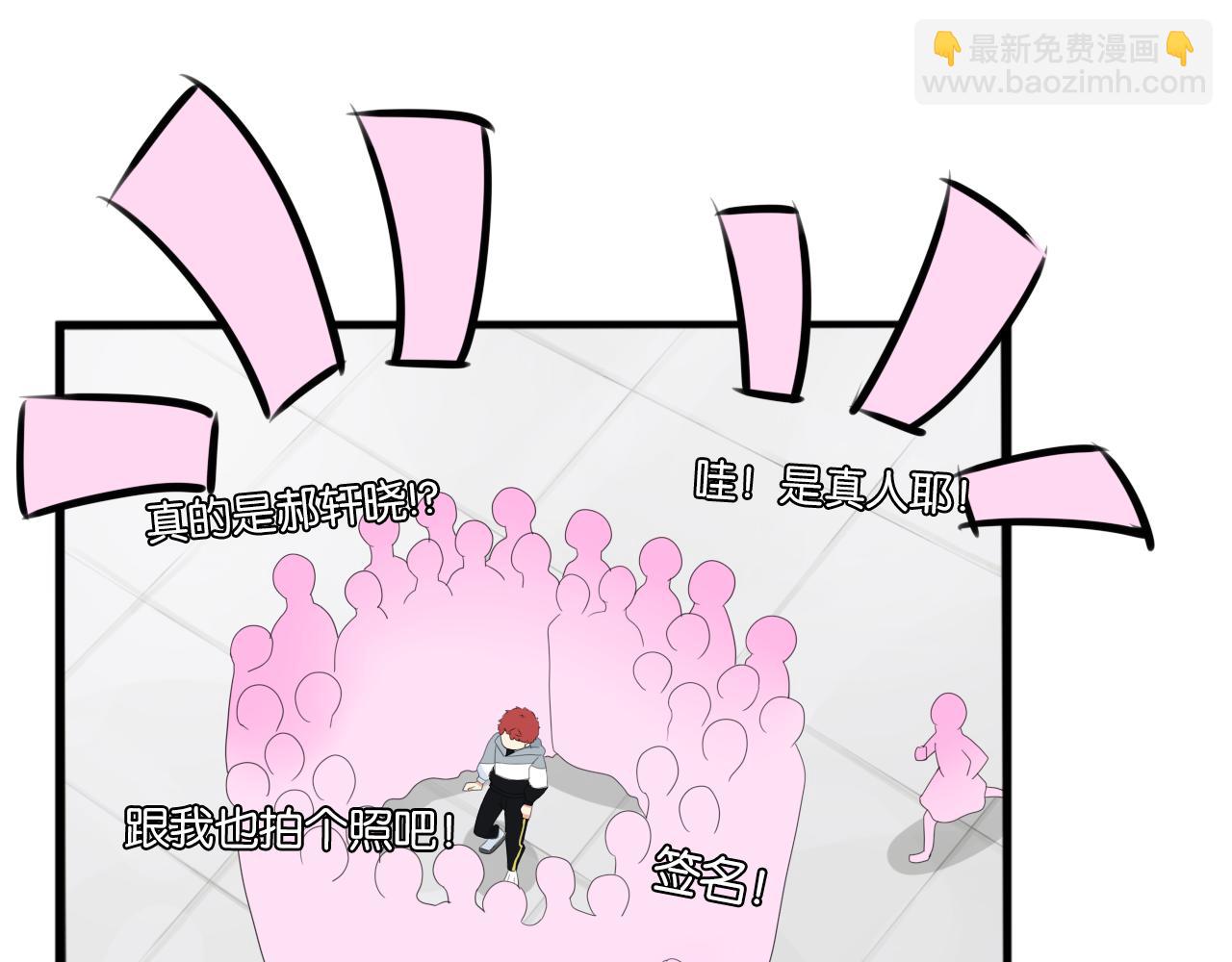 第239话  偶像(1/2)-第253话