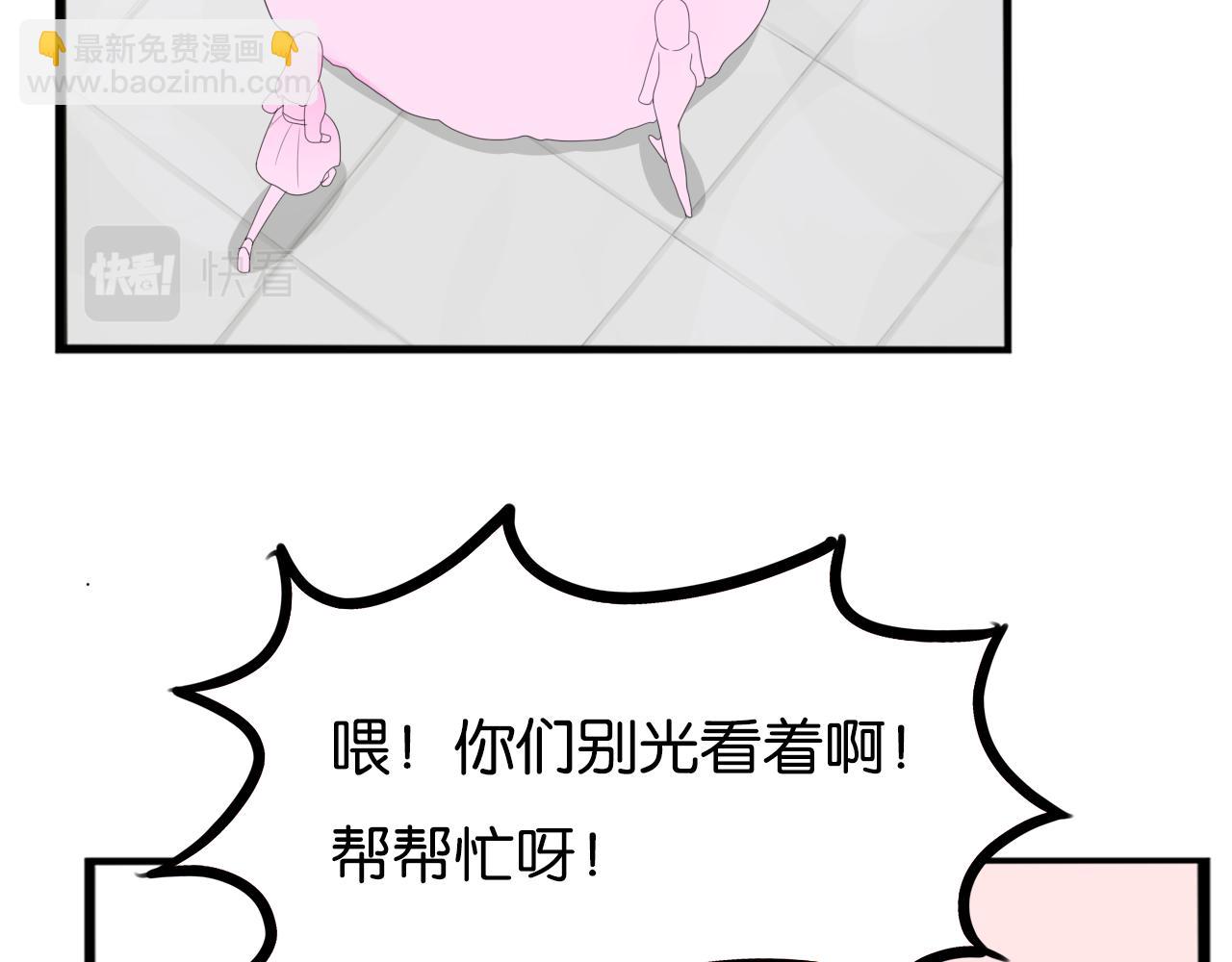 第239话  偶像(1/2)-第253话