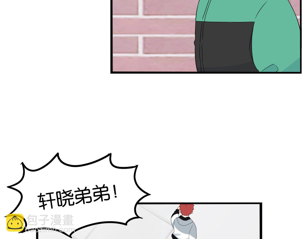 第239话  偶像(1/2)-第253话