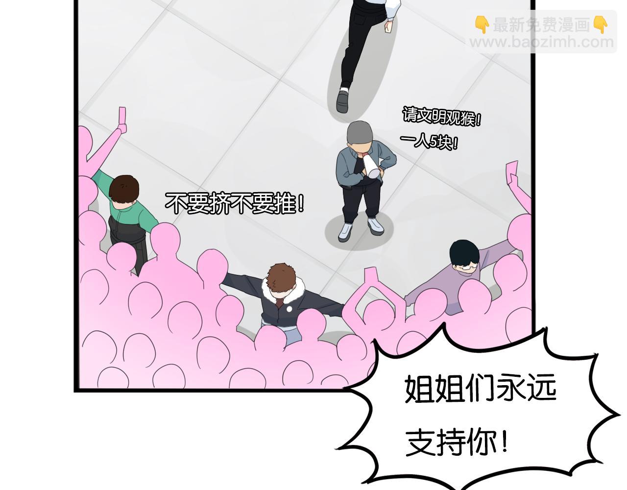 第239话  偶像(1/2)-第253话