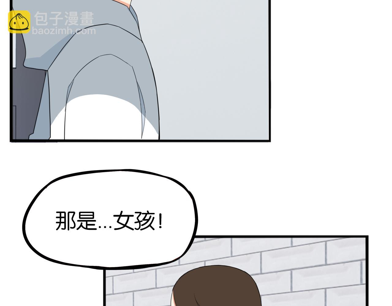第239话  偶像(1/2)-第253话