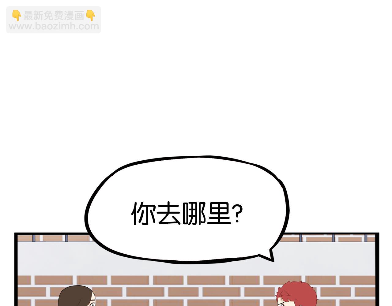第239话  偶像(1/2)-第253话