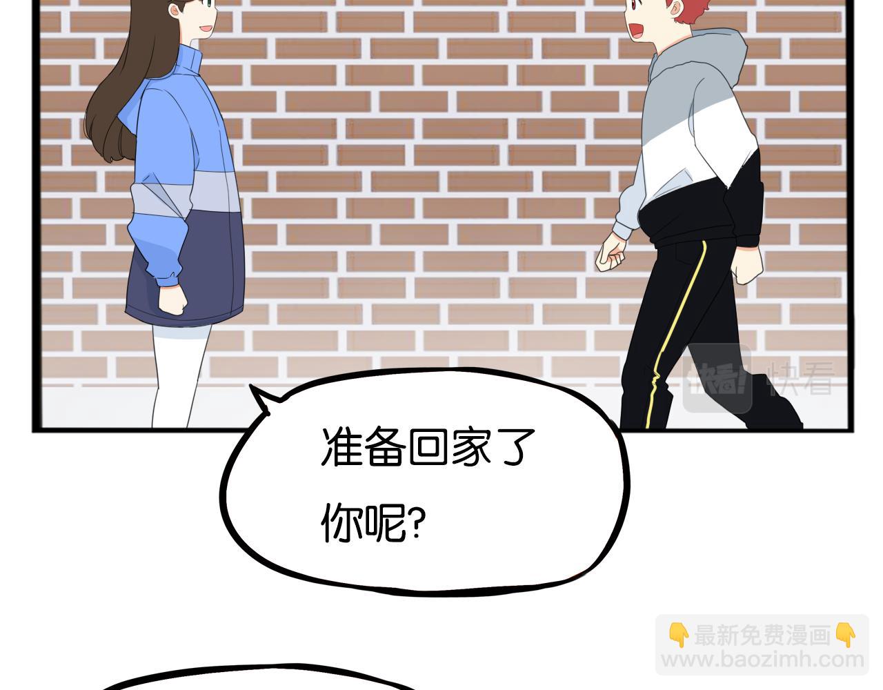 第239话  偶像(1/2)-第253话