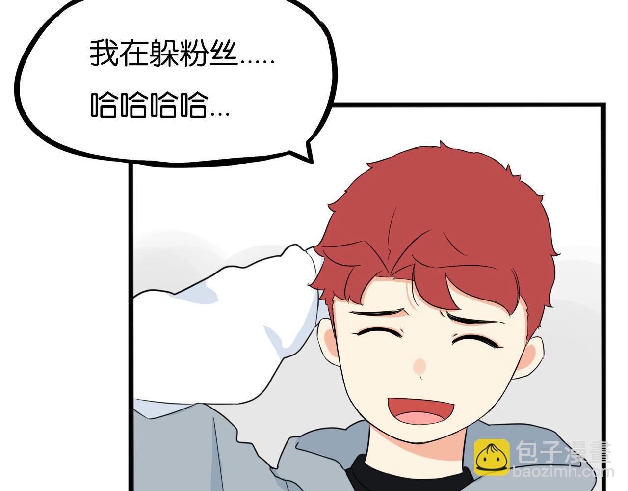 第239话  偶像(1/2)-第253话