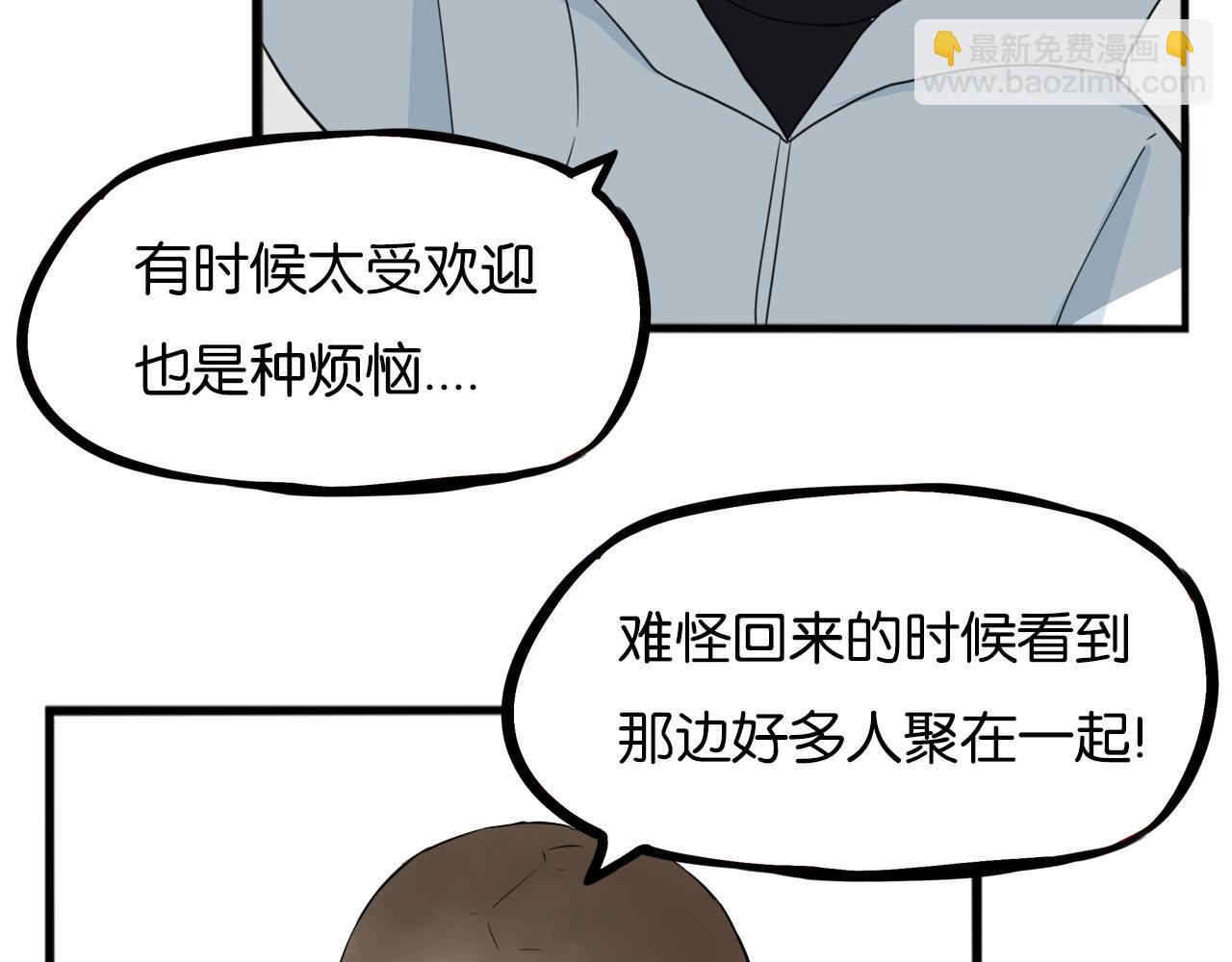 第239话  偶像(1/2)-第253话