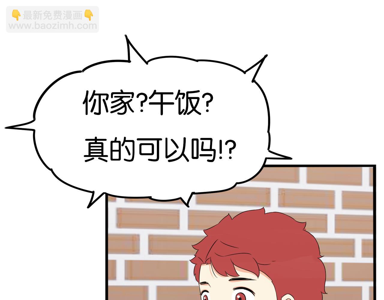第239话  偶像(1/2)-第253话