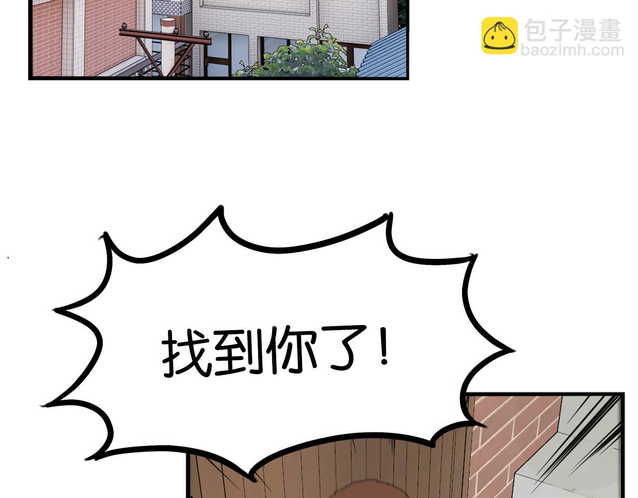 第239话  偶像(1/2)-第253话