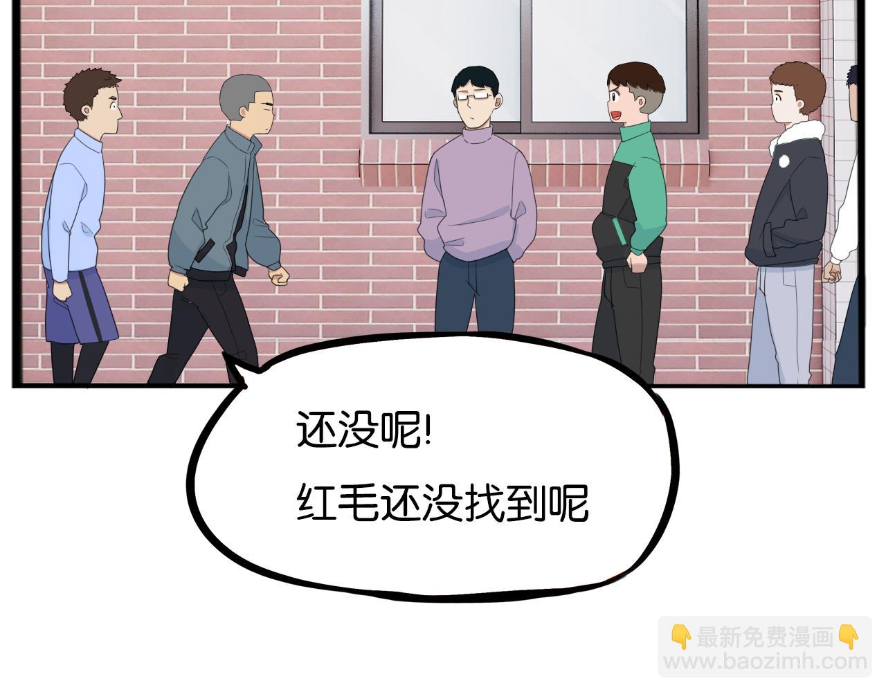 第239话  偶像(1/2)-第253话