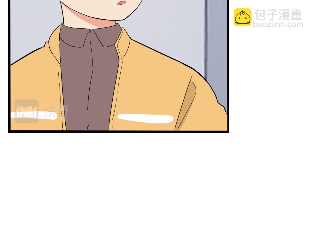 第241话 我不会到处乱说的!(1/2)-第255话