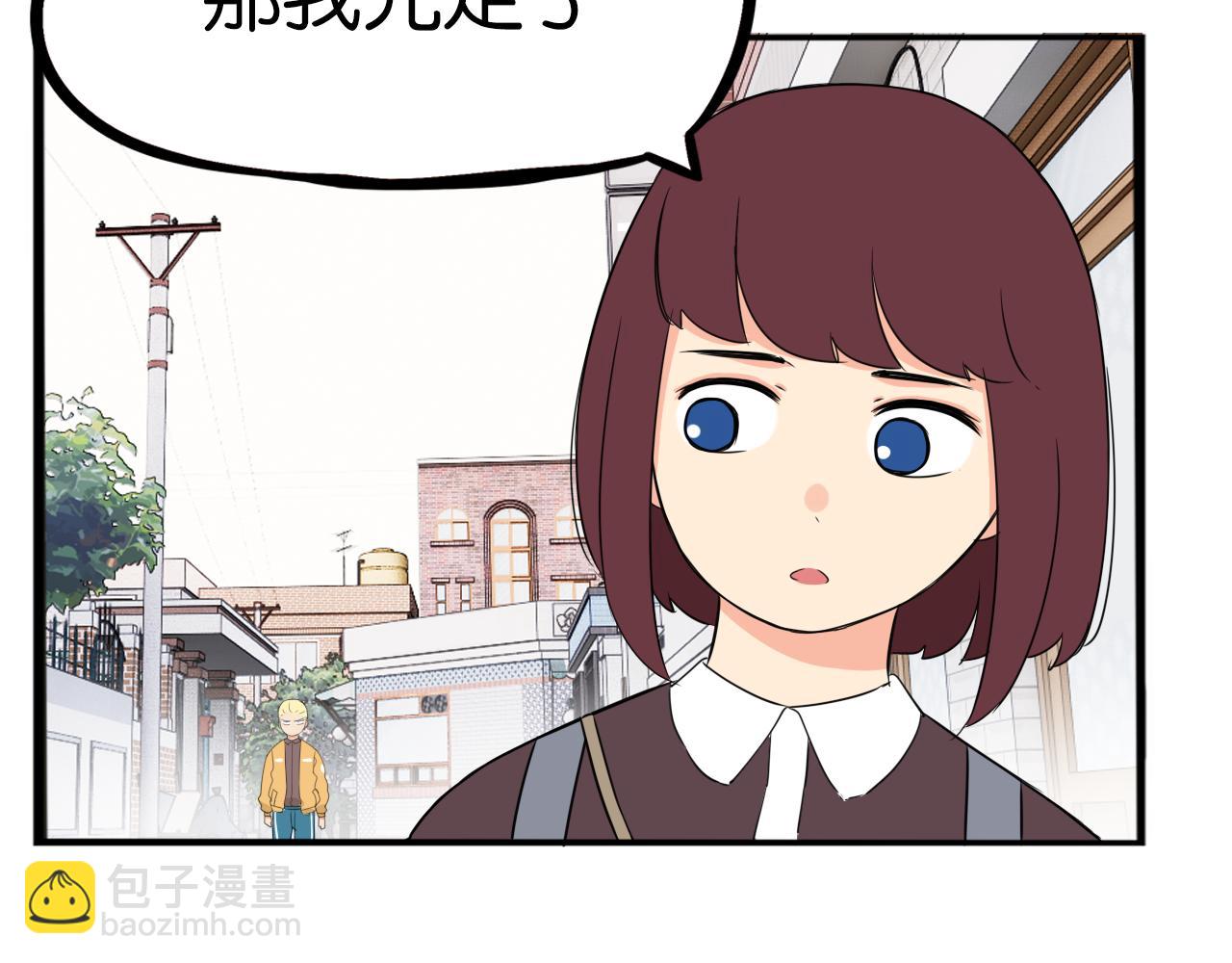 第241话 我不会到处乱说的!(1/2)-第255话