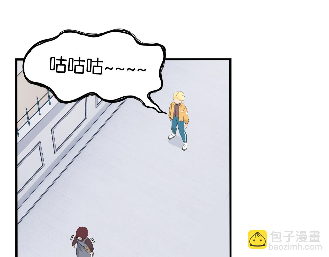 第241话 我不会到处乱说的!(1/2)-第255话