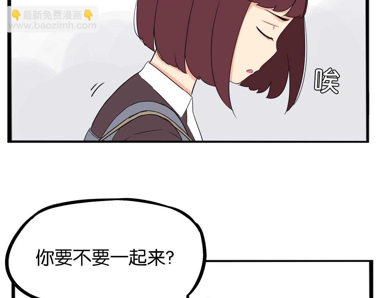 第241话 我不会到处乱说的!(1/2)-第255话