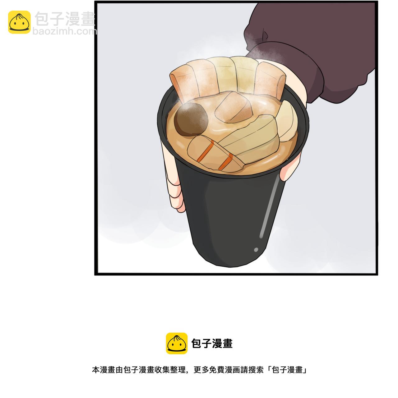 第241话 我不会到处乱说的!(1/2)-第255话