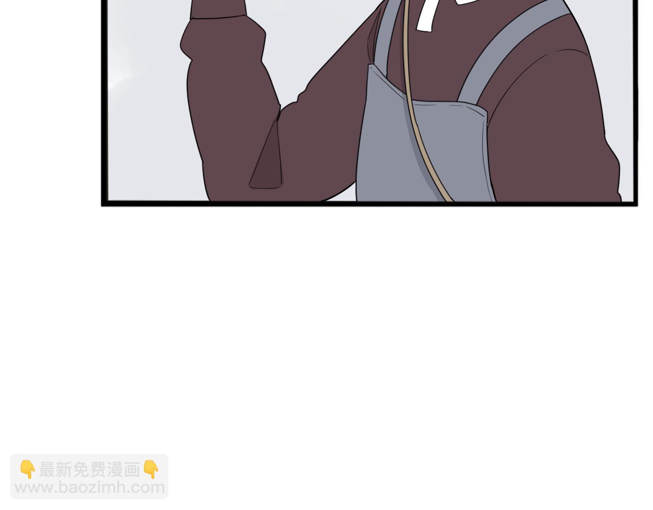 第241话 我不会到处乱说的!(1/2)-第255话