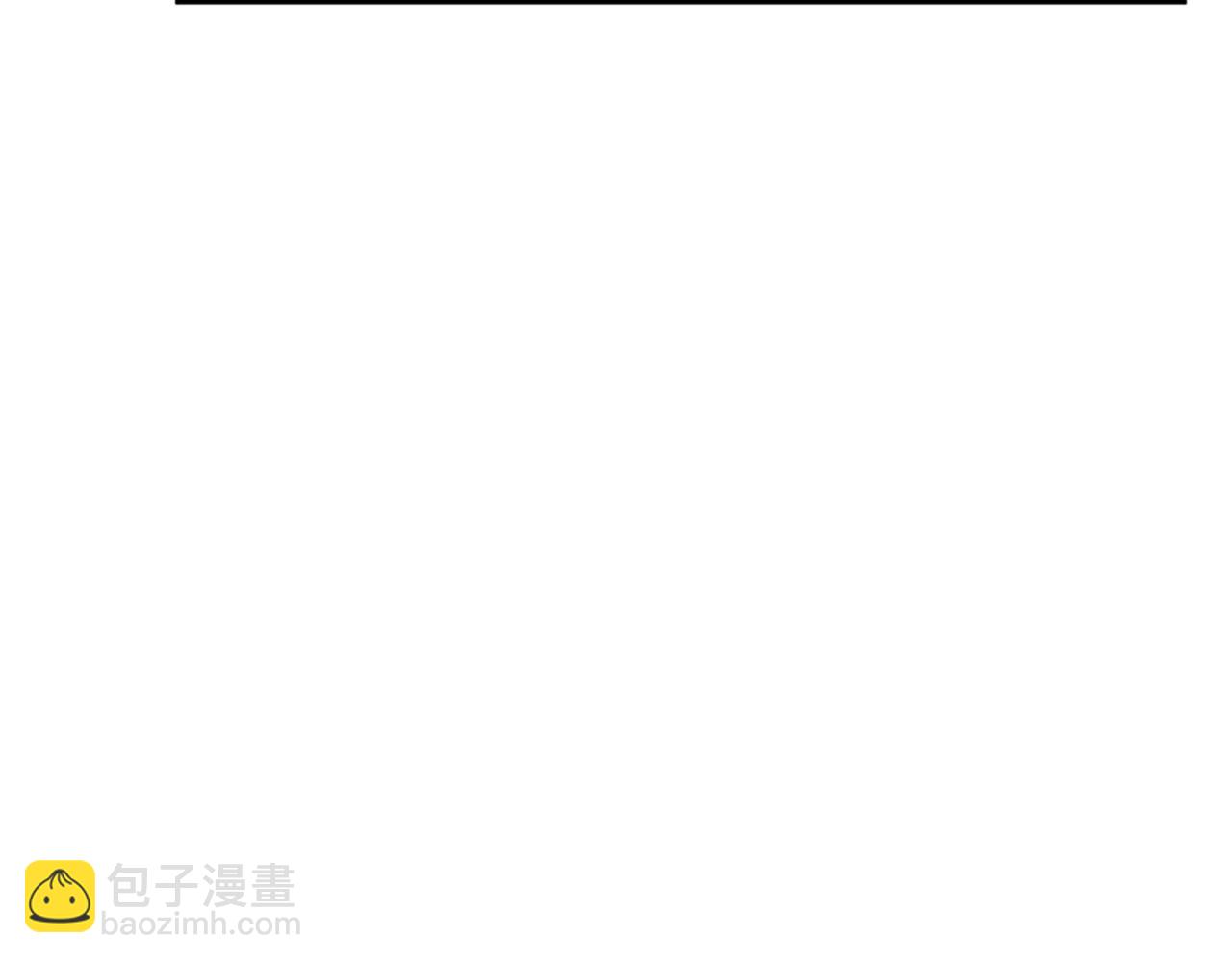 第241话 我不会到处乱说的!(1/2)-第255话