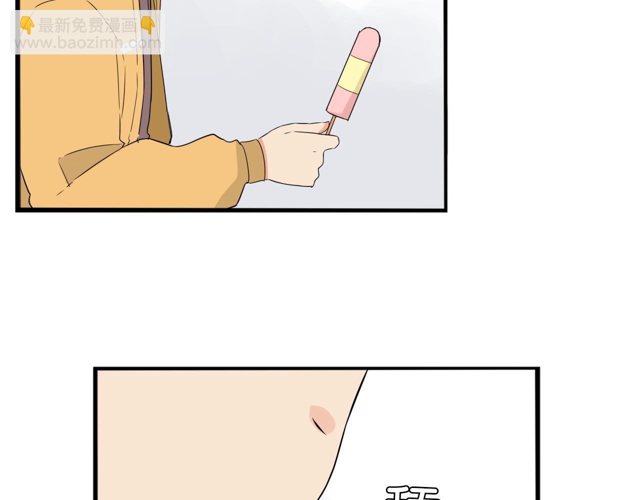 第241话 我不会到处乱说的!(1/2)-第255话