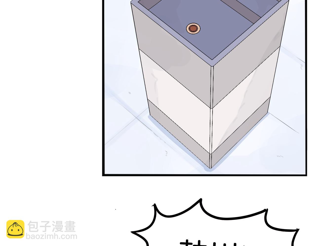 第241话 我不会到处乱说的!(1/2)-第255话