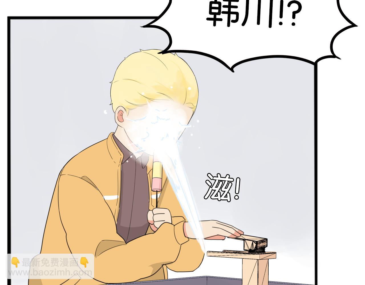 第241话 我不会到处乱说的!(1/2)-第255话