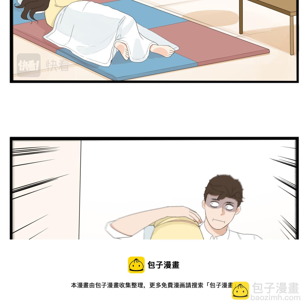 第243话  异形(1/2)-第257话