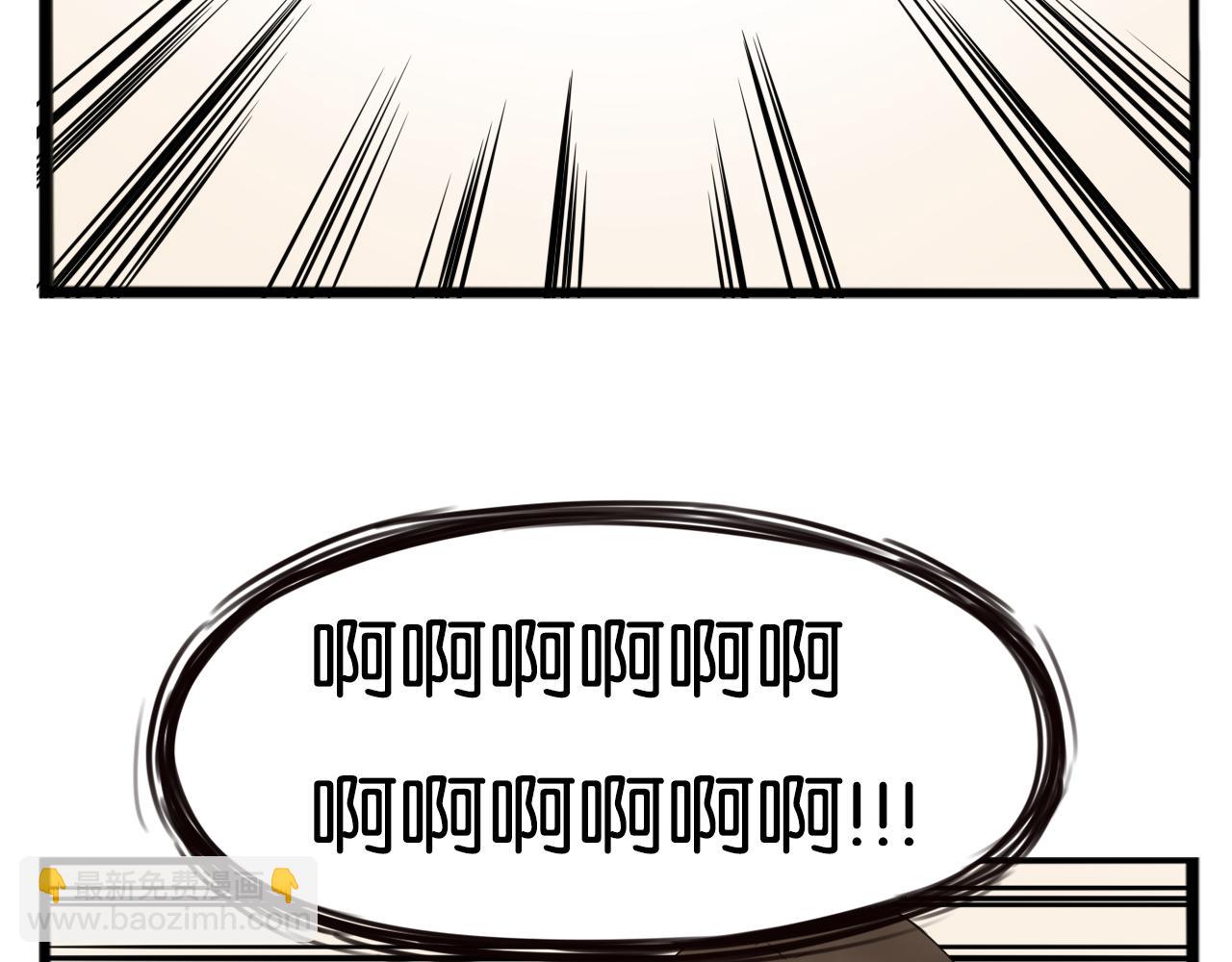 第243话  异形(1/2)-第257话