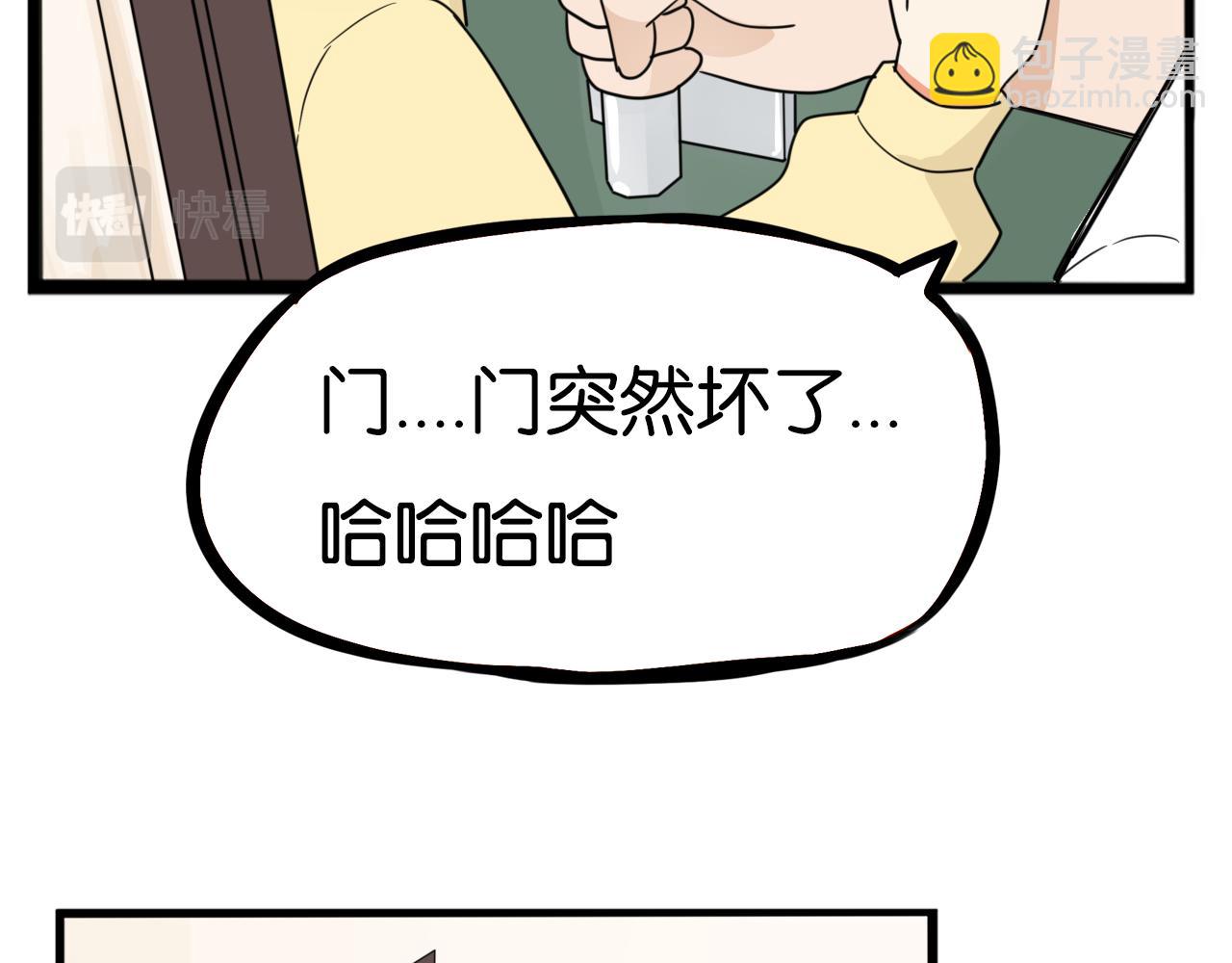 第243话  异形(1/2)-第257话