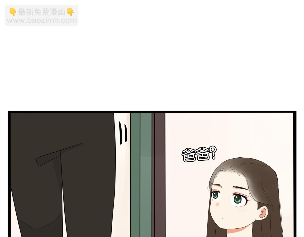 第243话  异形(1/2)-第257话