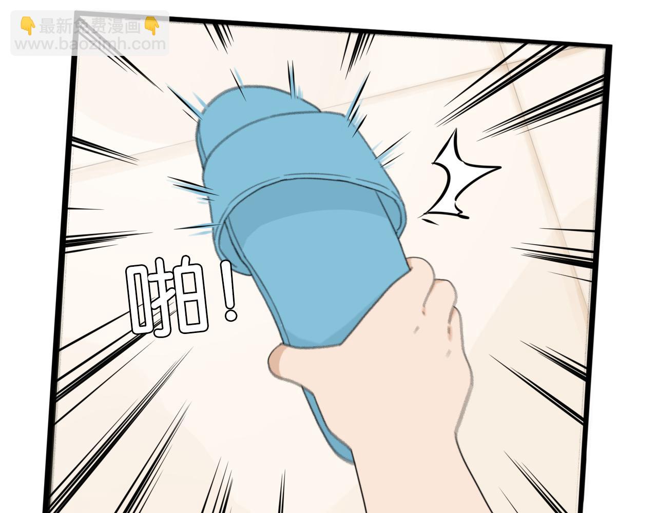 第243话  异形(1/2)-第257话
