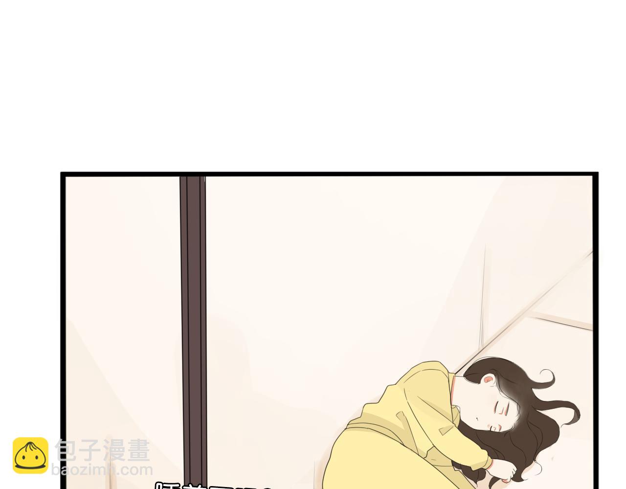 第243话  异形(1/2)-第257话