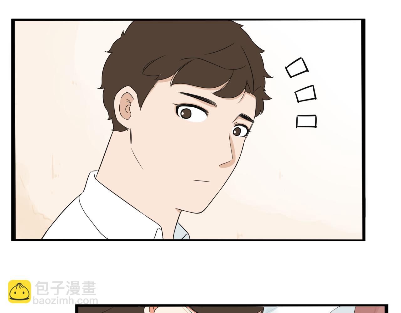 第243话  异形(1/2)-第257话