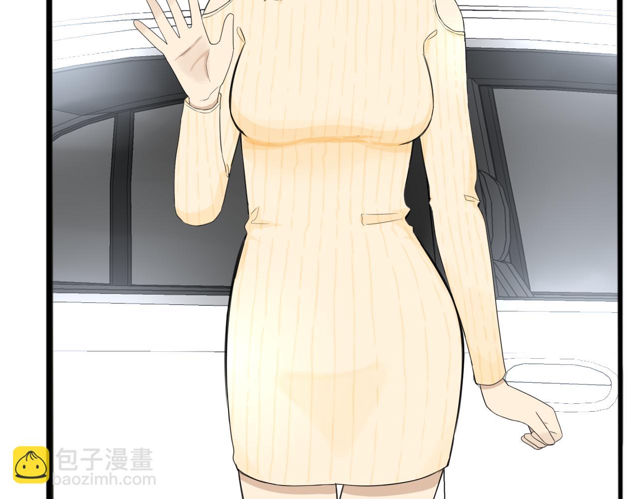 第245话 家长会与校运会2(1/2)-第259话