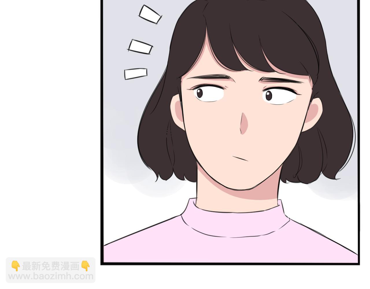 第245话 家长会与校运会2(1/2)-第259话