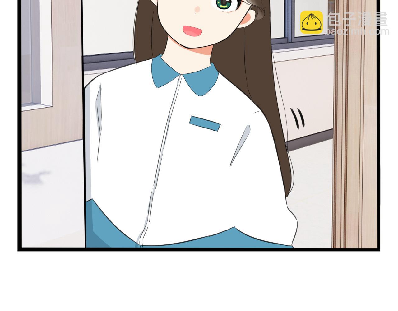 第245话 家长会与校运会2(1/2)-第259话