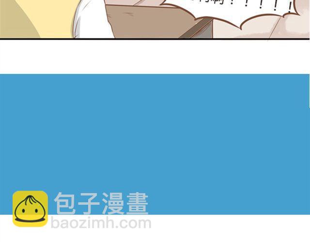 第27话 没想到是这两个人搞到了一起(1/2)-第27话