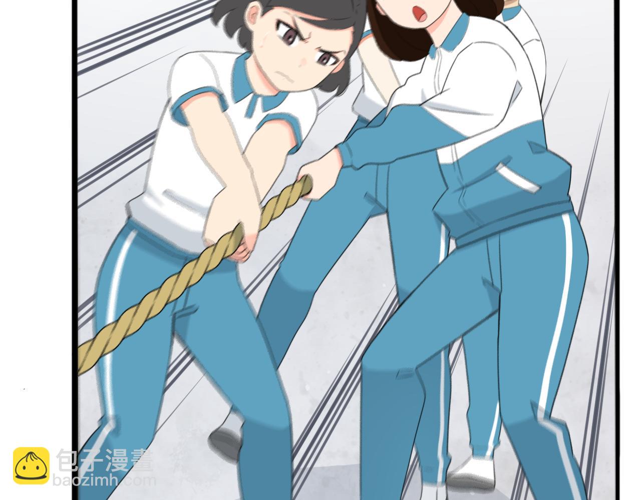 第247话 家长会与校运会4(1/2)-第261话