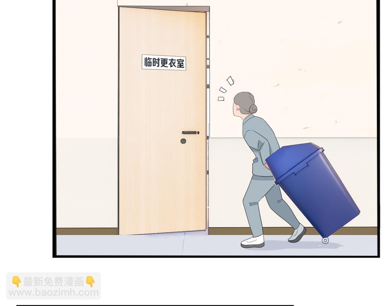 第247话 家长会与校运会4(1/2)-第261话