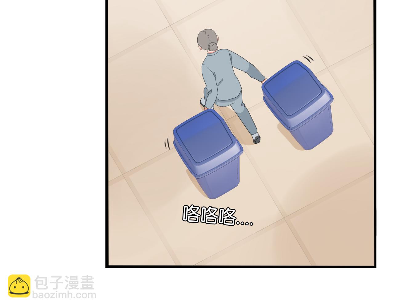 第247话 家长会与校运会4(1/2)-第261话