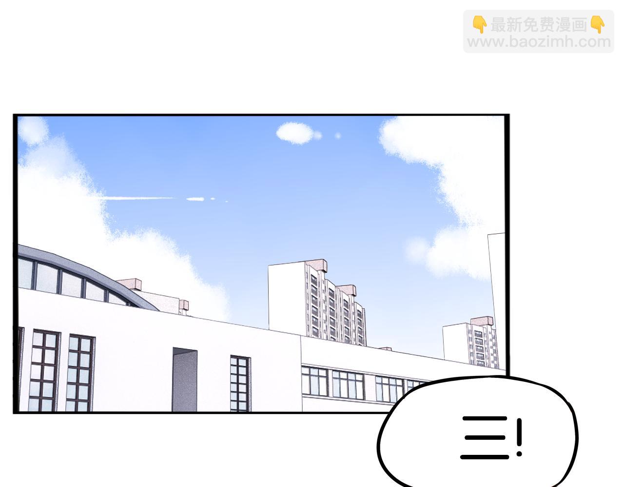 第247话 家长会与校运会4(1/2)-第261话