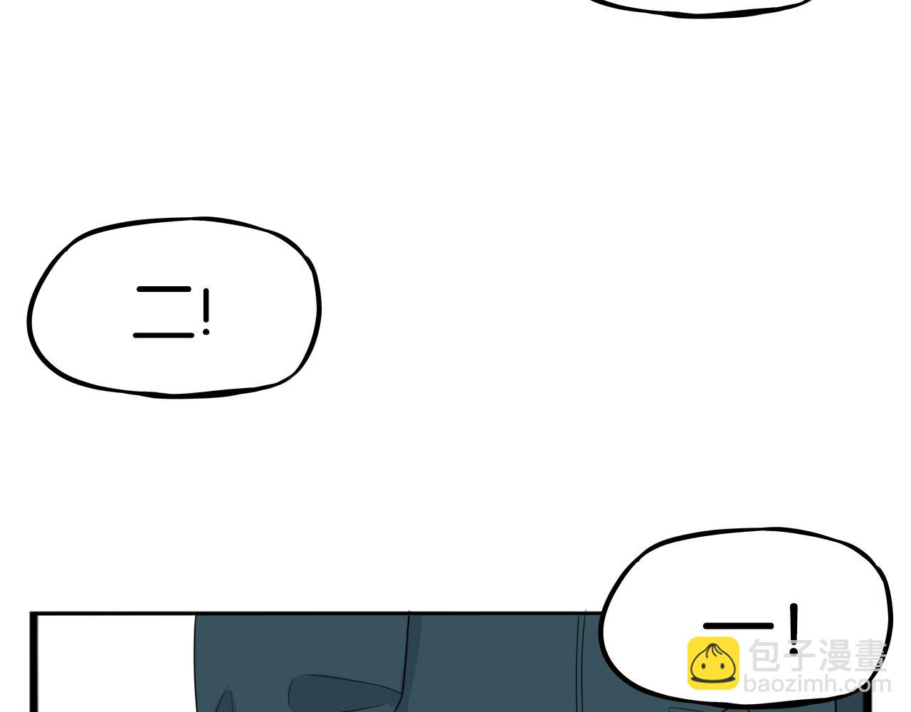 第247话 家长会与校运会4(1/2)-第261话